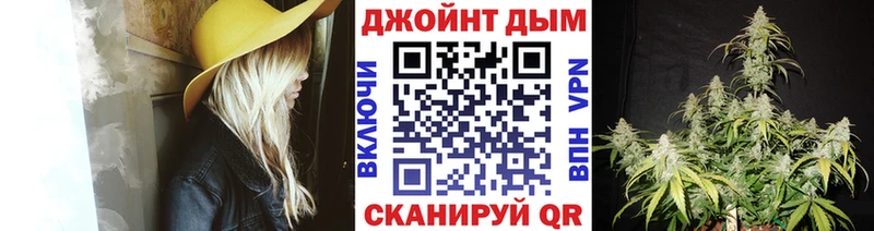 Наркошоп купить МЕТАМФЕТАМИН  Канабис  АМФЕТАМИН  Галлюциногенные грибы  Меф мяу мяу  ГАШ  Кодинск