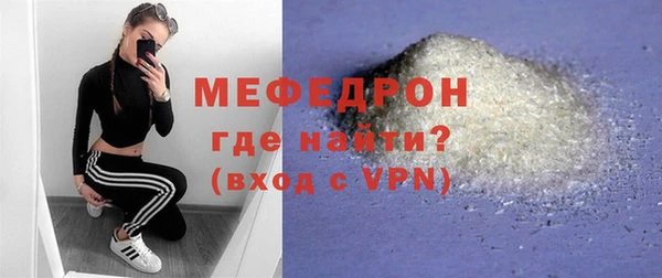 кокс Гусь-Хрустальный