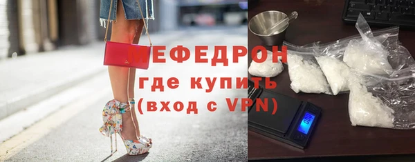 кокс Гусь-Хрустальный