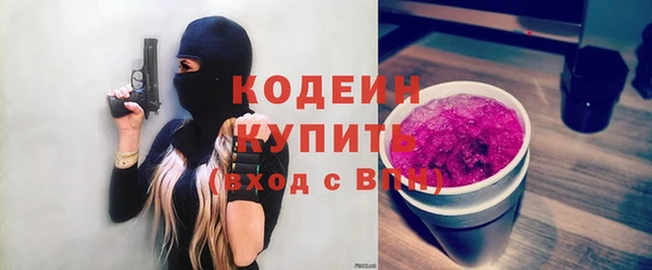 кокс Гусь-Хрустальный