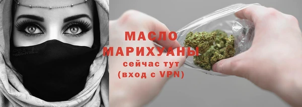 кокс Гусь-Хрустальный