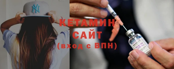 кокс Гусь-Хрустальный