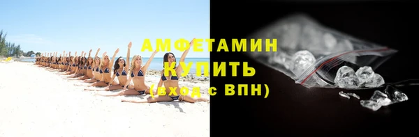 стаф Гусев