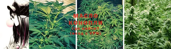 mdma Гусиноозёрск