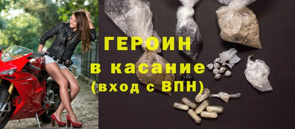 кокс Гусь-Хрустальный