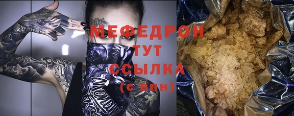 стаф Гусев