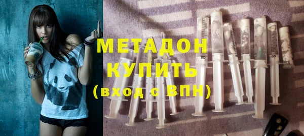 кокс Гусь-Хрустальный