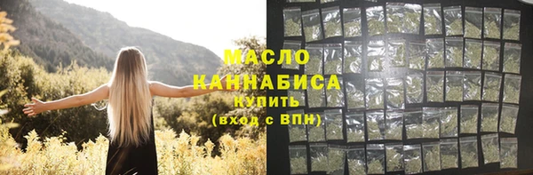 кокс Гусь-Хрустальный