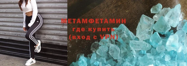 стаф Гусев