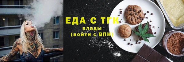 стаф Гусев