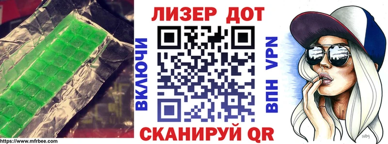 Купить где  Кодинск  ЛСД экстази ecstasy 